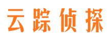 延安市侦探公司